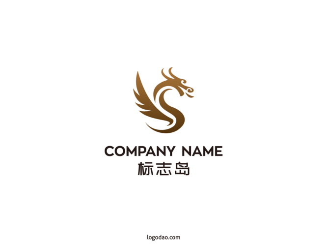 2020年动物标志龙logo矢量商标素材图徽标商标模板下载