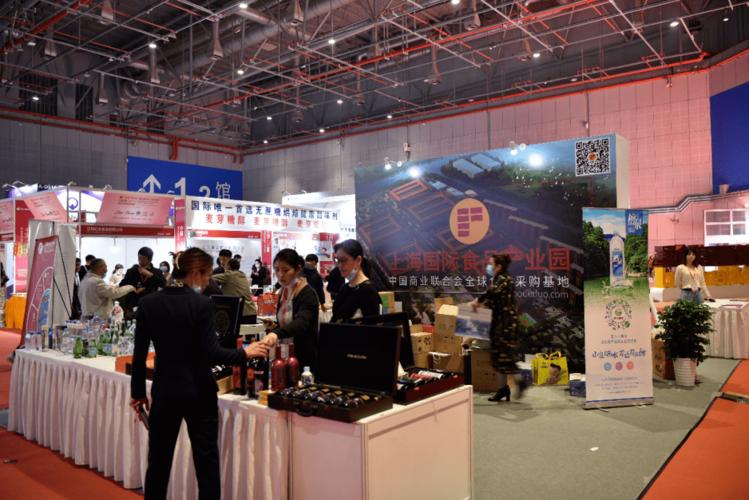 高登国际美食展盛大开幕,上海国际食品产业园深度助力