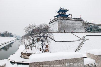 长安的雪景