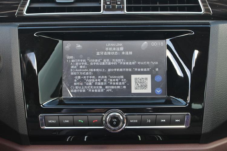 不到6万元 真7座suv 力帆迈威强势登场