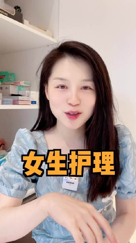 aiya爱娅