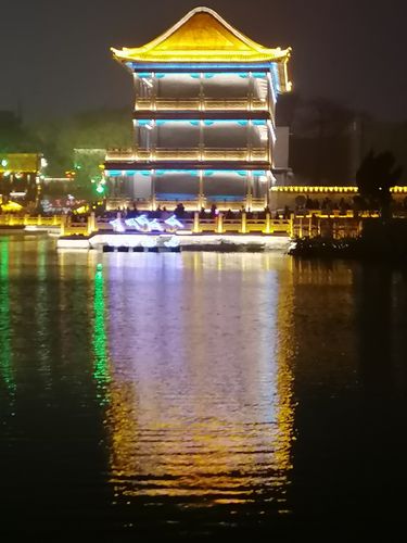 大年初三傍晚安阳市部分夜景