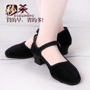 户外用品资讯网 成人广场舞蹈鞋民族舞鞋儿童老北京布鞋秧歌鞋中国