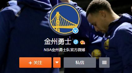 勇士队换新logo了一起来找茬