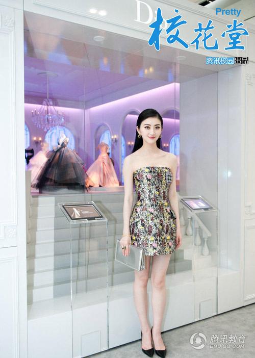 高清:北影校花景甜 甜美可人"樱桃公主"