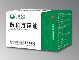 伤科万花油_广西梧州三鹤药业有限公司-药源网