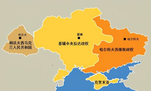 基辅罗斯大公国奠定了今天俄罗斯和乌克兰两国的基础,所以两国是一奶