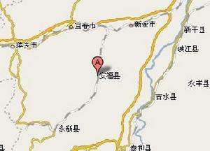 安福县