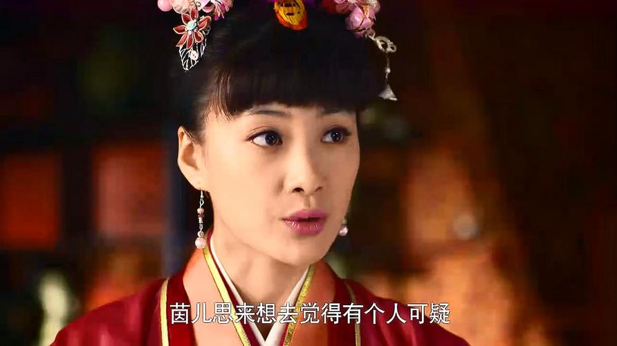 芈月传:芈茵偷了夜明珠,竟然还诬陷芈月,芈姝急忙求情