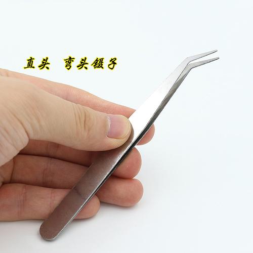 镊子拔毛 尖头