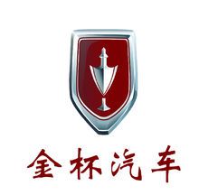 金杯汽车标志