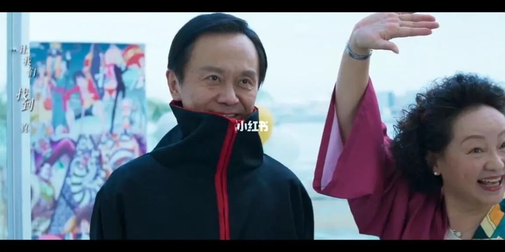 电视剧开端  #开端卢迪