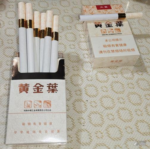 天叶- 香烟品鉴 - 烟悦网论坛