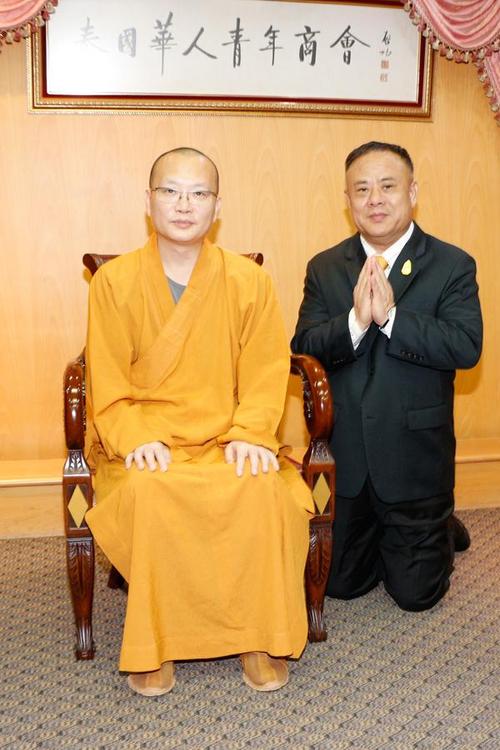 广东四会六祖寺方丈大愿法师访问泰国华人青年商会