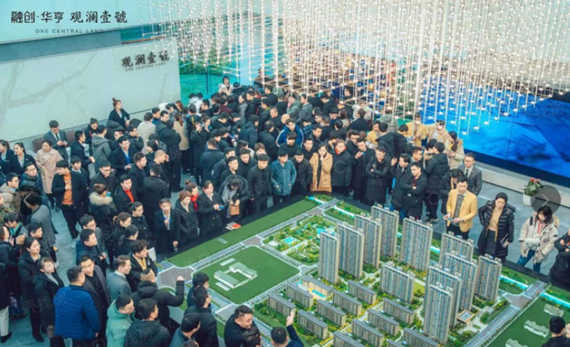 【融创·观澜壹号_商丘融创·观澜壹号楼盘】效果图相册|高清大图