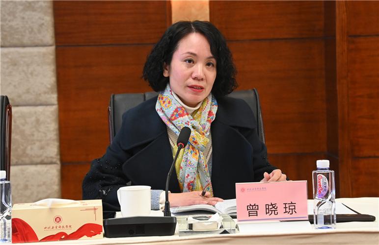 【德阳市教育局】德阳市副市长何苹到四川工业科技学院调研疫情防控