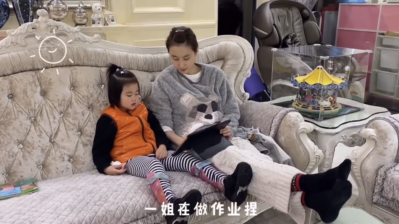 元宵节周鹏下厨,娇妻辅导女儿学习,3岁儿子曝赵睿教他