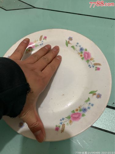 中国罗庄镇大盘两个