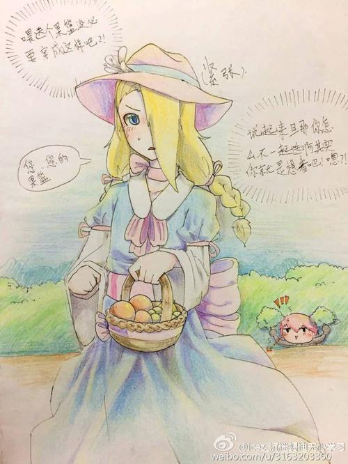 小迪的女装太太太可爱了!