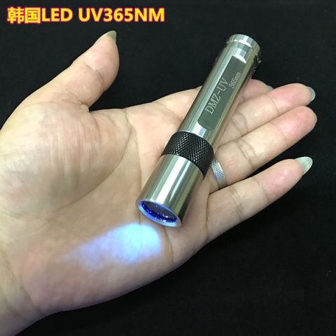 行商宝淘指拇大:365nm紫外线验钞手电筒 uv黑滤光镜紫光灯照琥珀蜜蜡