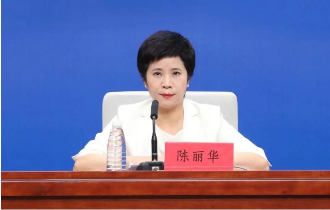 省民政厅党组成员,副厅长陈丽华出席