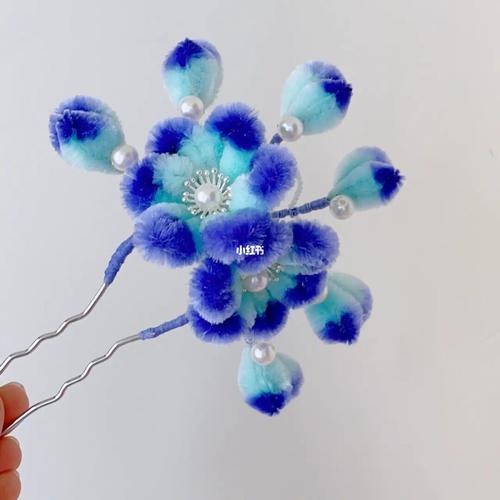 绒花_绒花_兴趣爱好_手工