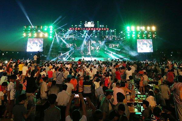 2016北京国际燕京啤酒文化节6月6日顺义开幕