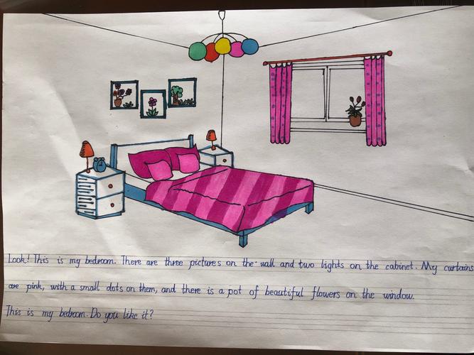 英语书制作我的卧室和我的朋友