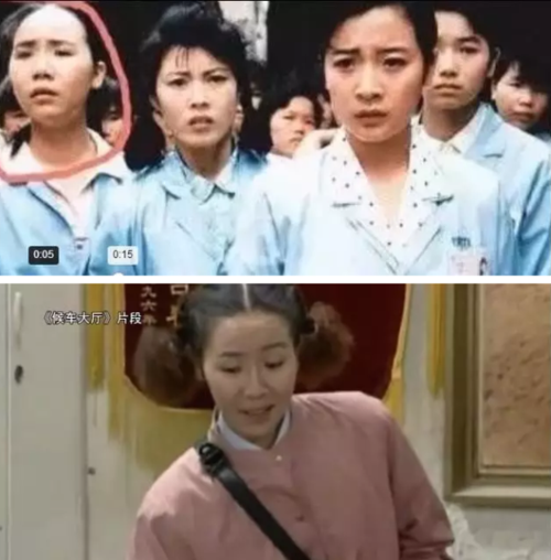 《候车大厅》和《候车室的故事》导演英达把赞美之词全部给了她:"她是