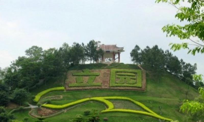 开平立园(4a)