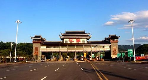沅陵收费站.资料图