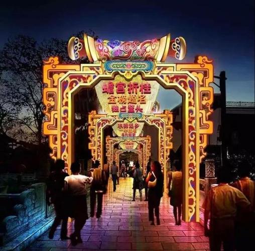 1月17号,一年一度的秦淮灯会来了!