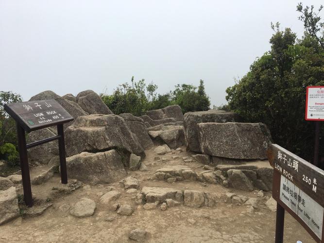 狮子山土墩墓群