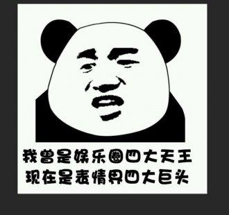 excel转pdf怎么转?
