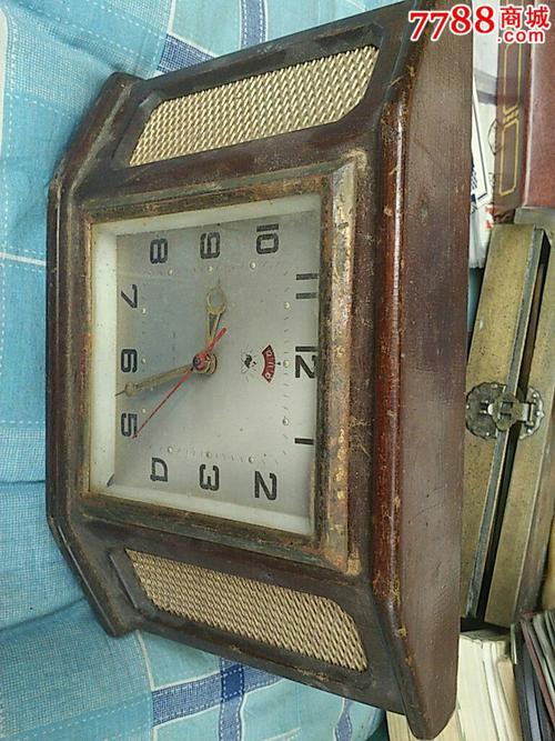 天津钟表厂闹钟