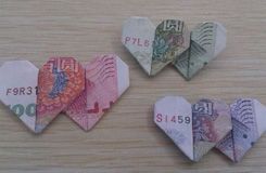 简单又好看 教你如何用长方形折纸制作爱心折纸