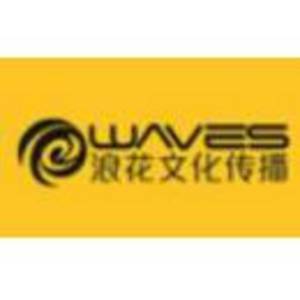 长沙人和市场研究有限公司