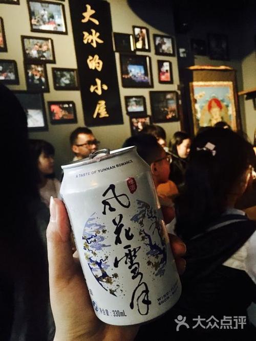今天大冰的小屋成都分舵第一天试营业,六
