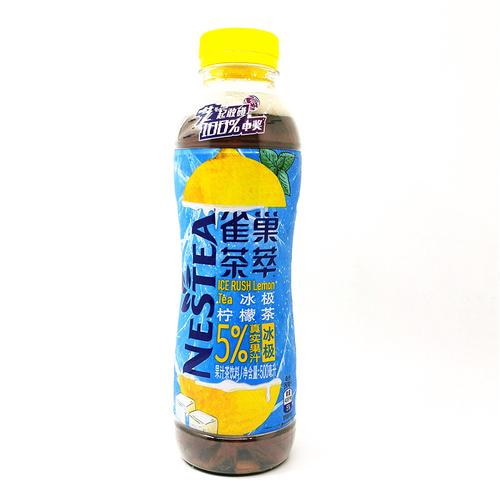 果汁茶饮料冻红柠檬乌龙5瓶装桃子茶萃雀巢临期其它饮品