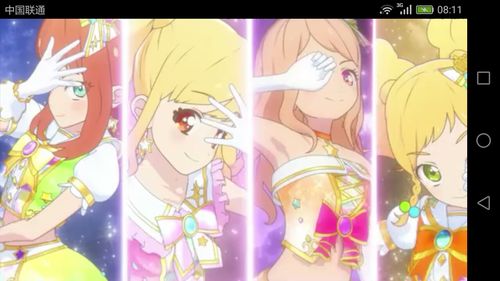 虹野梦你忘了吗,我们昨天约会完之后,你说过要带我来中央广场逛街大