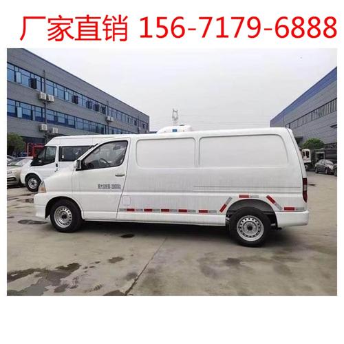 资讯##金杯x30面包式冷鲜肉冷藏车|厂家价格