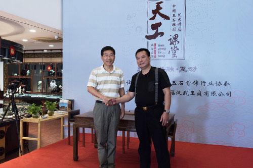 行业协会副会长兼秘书长史洪岳与恒福集团董事长林镜泉共同启动该活动