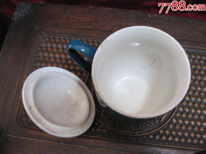 宣化二厂出口瓷茶杯_第3张_7788陶瓷