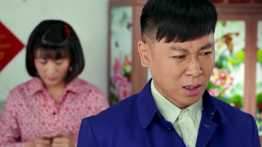 俺娘田小草来顺心里堵得慌