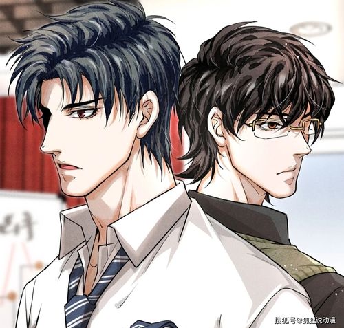 原创破云:严峫自恋还喜欢脑补,秦川亦正亦邪,奇迹停停很无奈