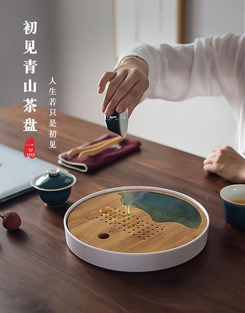 创意树脂酒店日式简约陶瓷竹制密胺干泡茶盘储水式家用迷你小茶盘