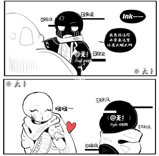 【ink7015error】恶作剧_绘画_文化_绘画