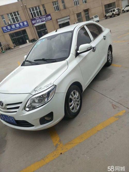 【二手长安悦翔v3图片大全】二手长安悦翔v3改装车