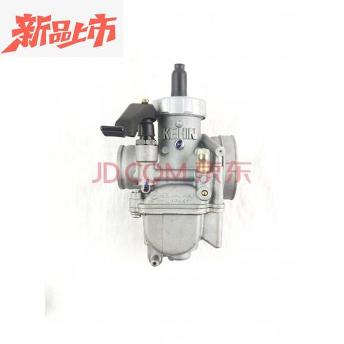 摩托车化油器 26/28化油器喜巧格鬼火gy6越野踏板车配件尼比a 京滨pe