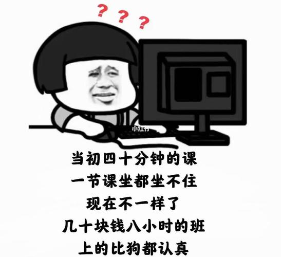 搞笑表情包分享_搞笑_表情包_搞笑的日常_素材_表情包
